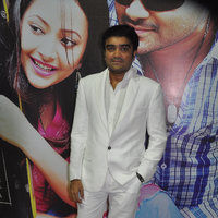 Ra Ra Audio Launch | Picture 43082